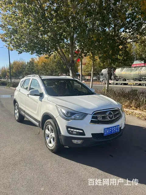 海马S5 2015款 1.6 手动 智臻型 - 图片 1