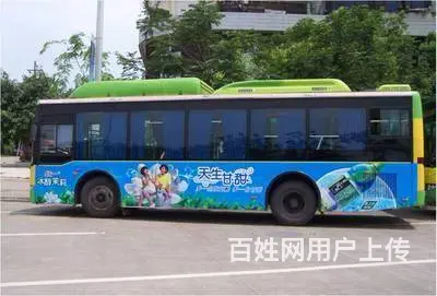 海口公交车广告，海口公交车体广告，海口公交车身广告 - 图片