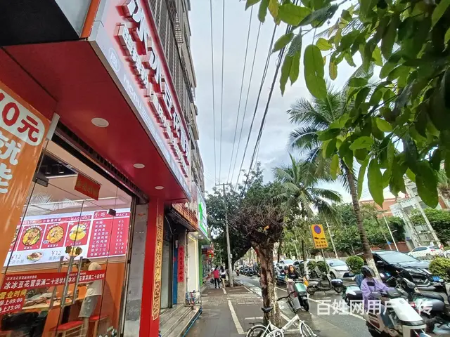 （51旺铺推荐)长流240平两层临街餐饮店转让 - 图片 12