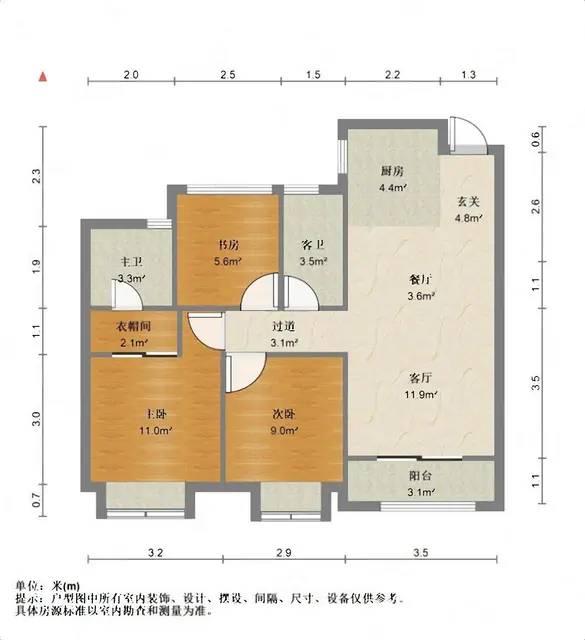 湖墅房主狂甩高品质好房精装修88.96平黄龙金茂悦南 - 图片 7