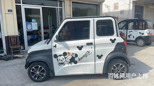 本人着急用钱，出售自己爱车，太好开 - 图片 8