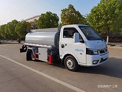 屯昌东风福瑞卡3方蓝牌供液车化工运输车车辆照片价格