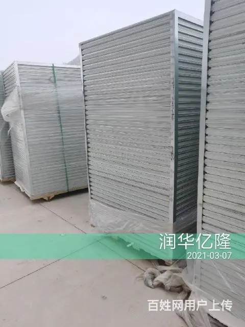 无尘车间设计安装净化系统硅岩净化板润华亿隆洁净室 - 图片 6