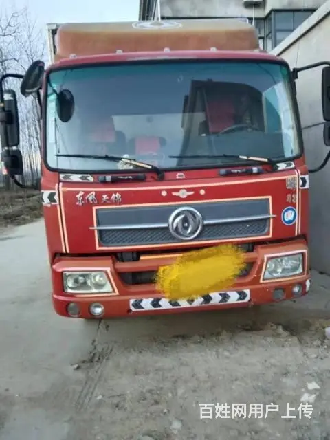 14年国四东风天錦厢式货车 - 图片 1