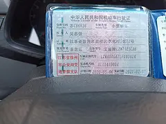 宝骏310 2020款 1.2 手动 超值型