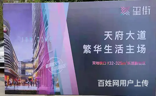 九江易拉宝展架海报KT板定制九江展会布置发布会搭建 - 图片 6
