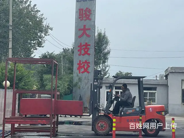 电焊工培训学校挖掘机技校装载机铲车培训叉车培训学校 - 图片 6