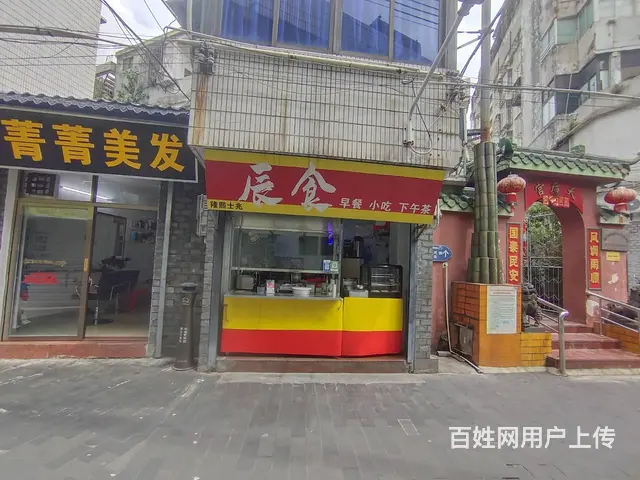 （51旺铺推荐）解放西西门外街10平早餐小吃店转让 - 图片 1