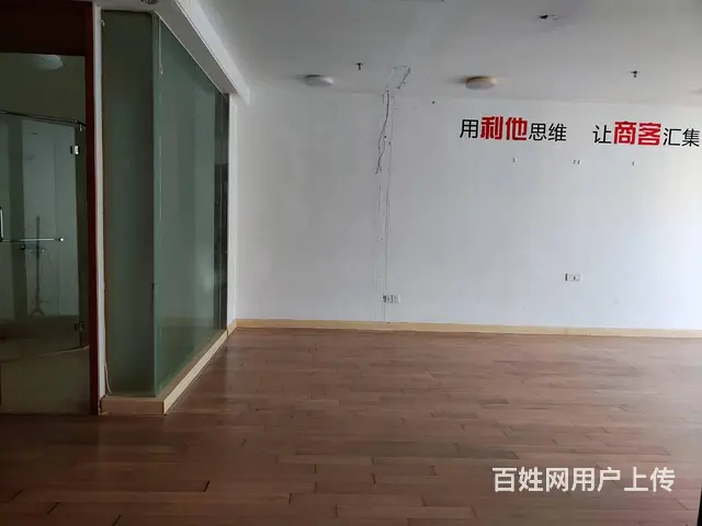珠海市中心 可住可办公的高档写字楼 恒和中心 83㎡ - 图片 5