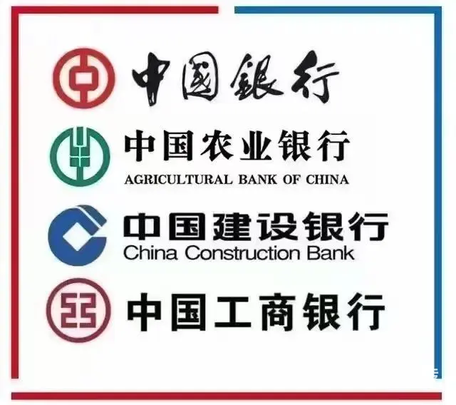 盐城*网贷减免停息分期 - 图片 2