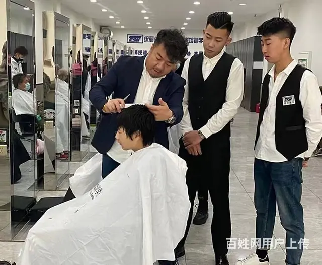 学美发染烫技术自己开店 - 图片 3