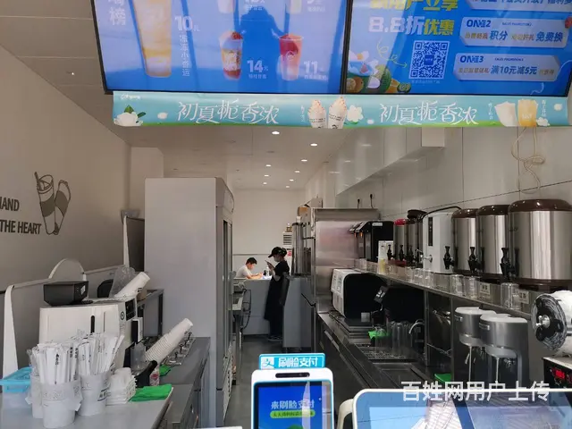 （老板本人）学校大门口益禾堂奶茶店优价转让 - 图片 4