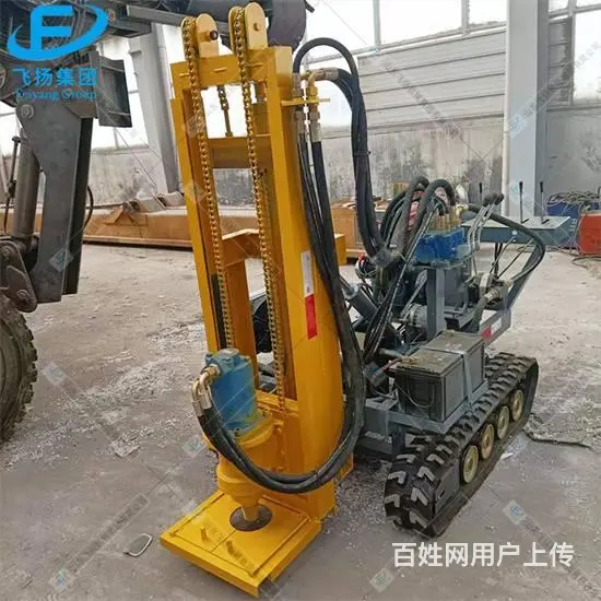 飞扬履带式气动潜孔钻机 液压回转工程岩石钻孔机 - 图片 3