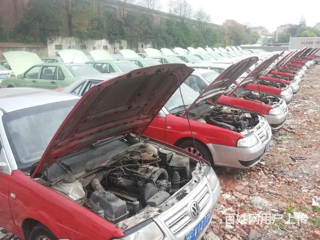 上海下线车、上海下线二手车、上海下线出租车总经销 - 图片 5