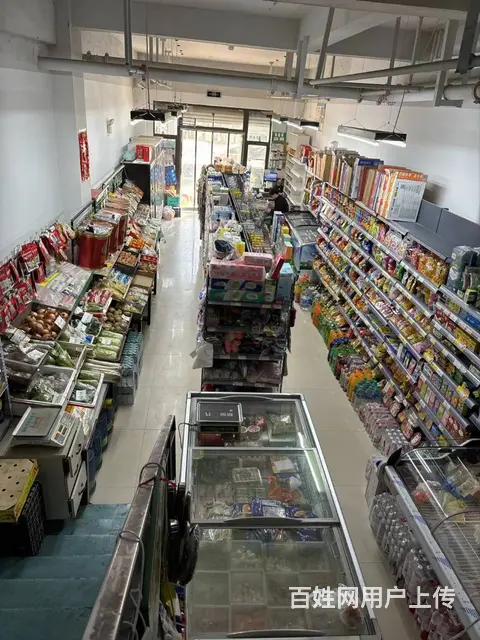 急兑沈北新区沈北路便利店出兑 - 图片 2