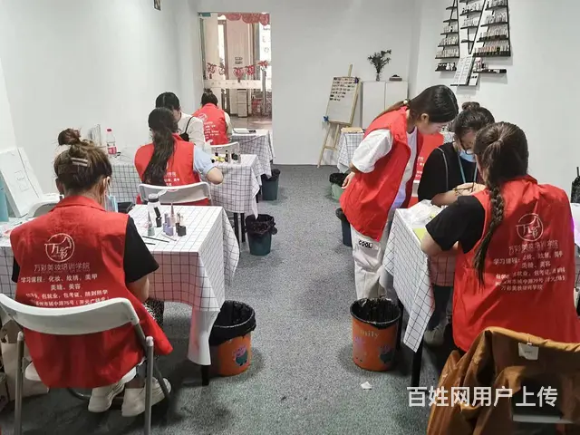 0基础学化妆美甲 - 图片 7