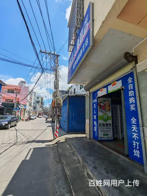 （51旺铺推荐）海棠湾林旺中巷30平24小时无人售货店转让 - 图片 3