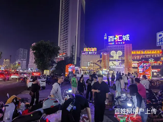 （51旺铺推荐）国贸上邦百汇城323平餐饮店转让 - 图片 4