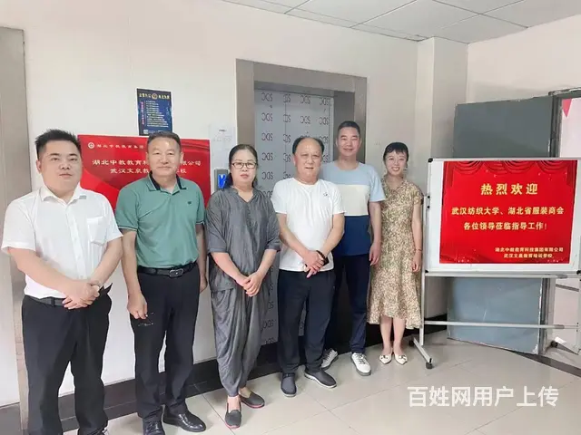 2023成人高考报名时间-再拖真的就错过了 - 图片 3