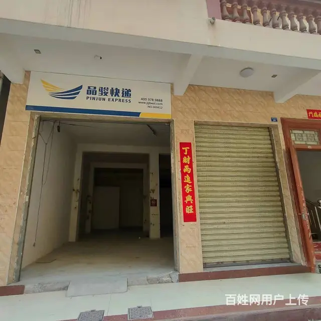 （51旺铺推荐）市仔村80平商铺出租 - 图片 3