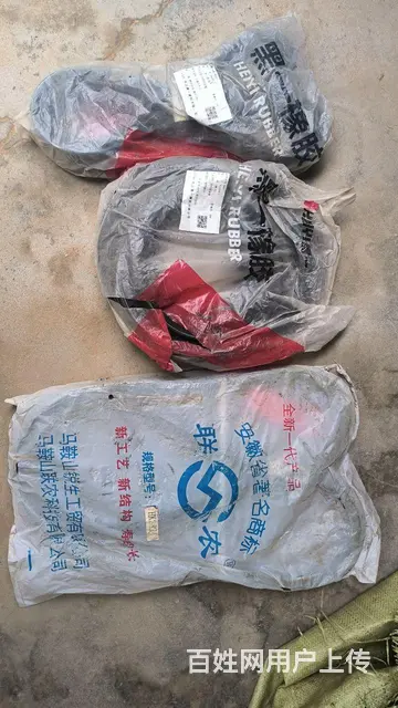福田配件 - 图片 1