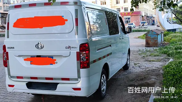 一手车 - 图片 3