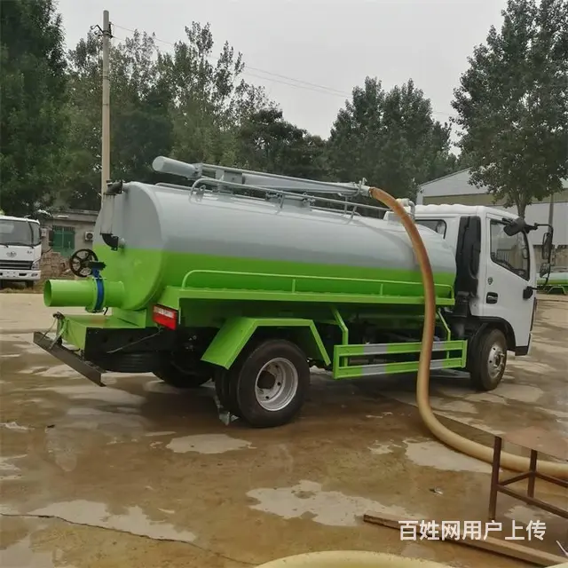 化粪池清理抽粪车 畜牧养殖场粪便清理吸粪车 - 图片 3