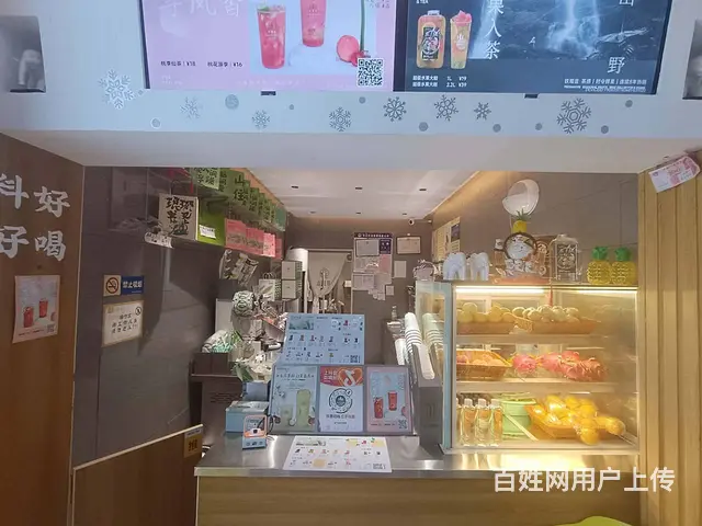 【福铺】泰山夜市|34平|奶茶店整转空转 - 图片 6