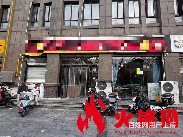 （火铺网）宿豫万达广场旁快餐店旺铺转让（找店免费） - 图片 2