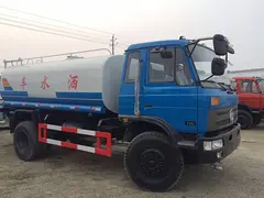 14吨绿化洒水车低价卖