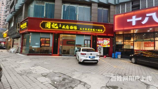 （51旺铺推荐）龙华区国贸55平餐饮店转让的图片