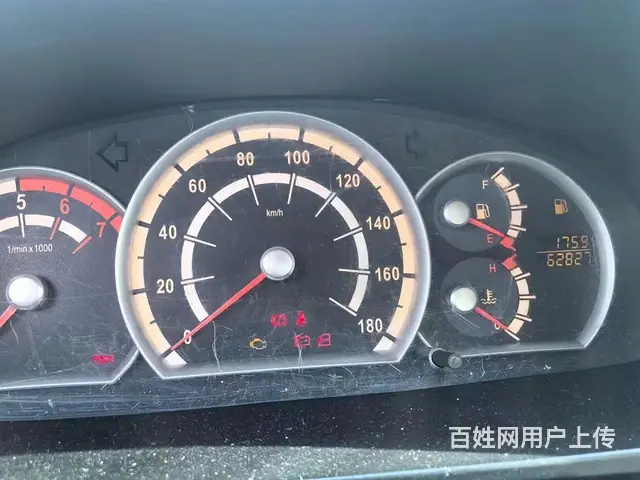 16年金杯海狮9座 - 图片 6