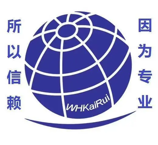 澳大利亚正规工签/年薪60万/华人企业 - 图片 6