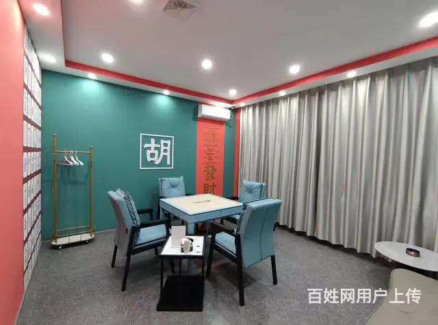 铁西兴工北街旺地精装棋牌室出兑（一楼超市出租）有烟照 - 图片 10