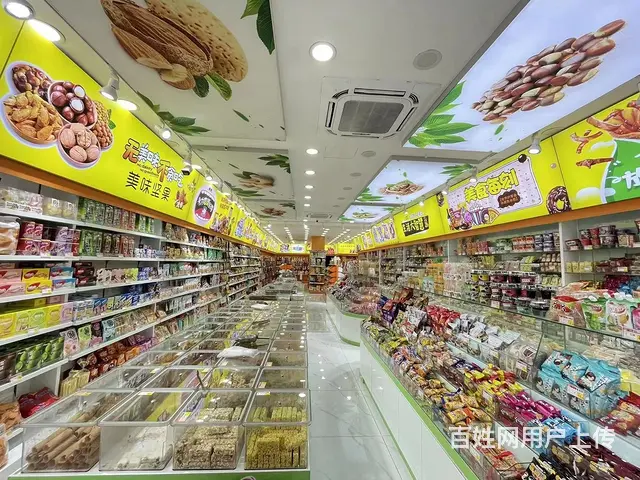 XN 龙泉驿龙城大道 师大现代花园 商业街铺面不限行业转让 - 图片 5