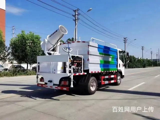 国六蓝牌热卖 园林绿化公路养护车 现车厂家批量定制价格便宜包 - 图片 4