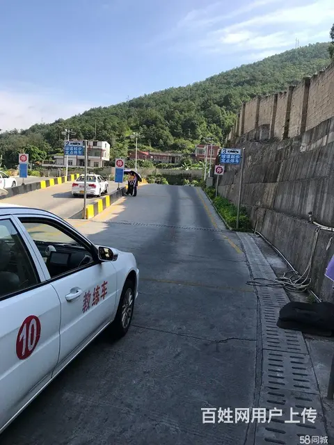 考本驾照能用多久？  是一辈子 - 图片