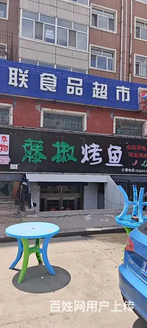 【搞定了！】江北 学院路 餐饮美食餐馆 整店转让 临街门面 - 图片 12