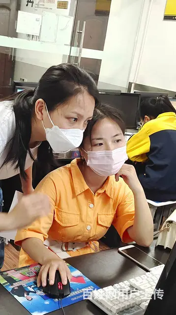 学平面设计淘宝美工电商运营培训网页设计培训学校学习 - 图片 3