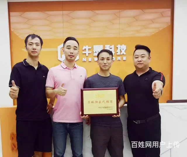 石墨烯地暖地板  提升家居舒适度 - 图片 2