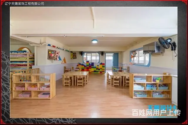 沈阳幼儿园装修设计的设计方法及思路 - 图片 2