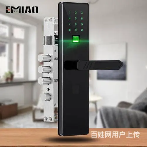 武汉地区专业开锁换锁修锁 安全放心快捷 - 图片 4