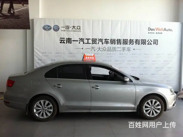 大众速腾 2014款 1.4T 自动 豪华型 (国 - 图片 6
