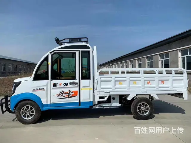 大庆专卖二手四轮电动车商店 二手半棚电动车 - 图片 4