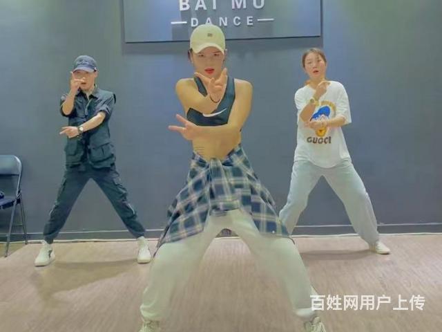 绵阳哪里可以学舞蹈哪里可以学舞蹈哪里可以学舞蹈的图片