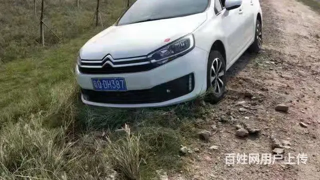 常州汽车救援快修服务怎么收费 - 图片 3