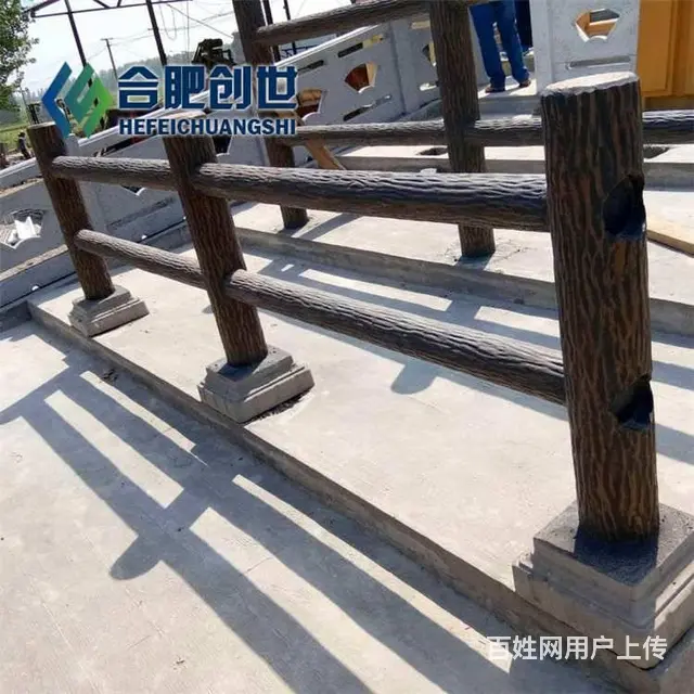 巢湖水泥仿木护栏厂家 河道仿石护栏生产安装 - 图片 9