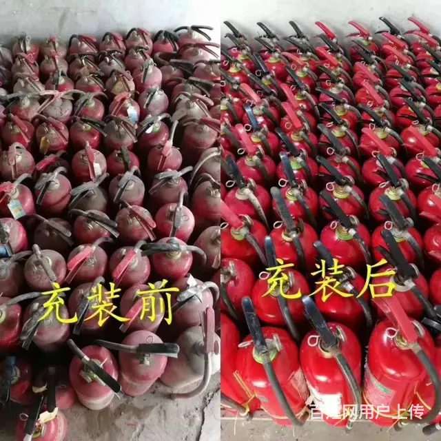 武汉消防器材维修灭火器年检换药加压 - 图片 3