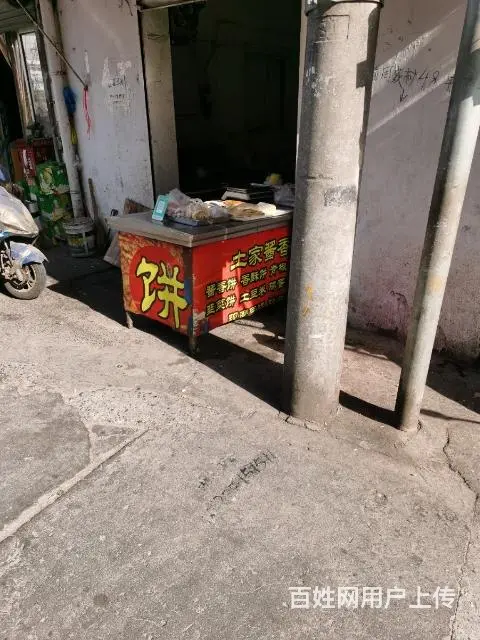 营业中的早餐店空转 - 图片