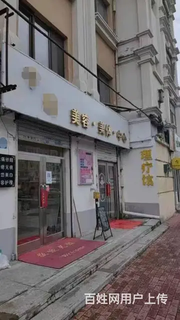 经纬街地铁口附近临街美容瘦身美容院出兑 - 图片 1